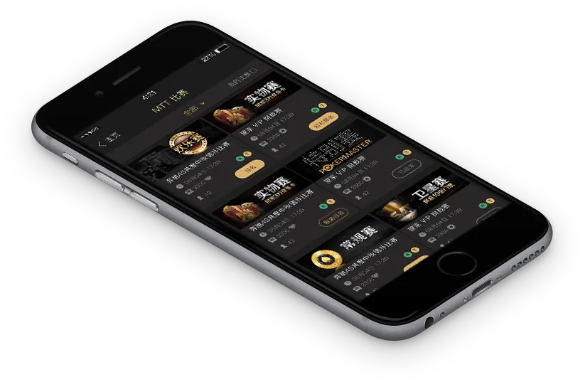 德扑圈扑克poker官网版下载游戏界面